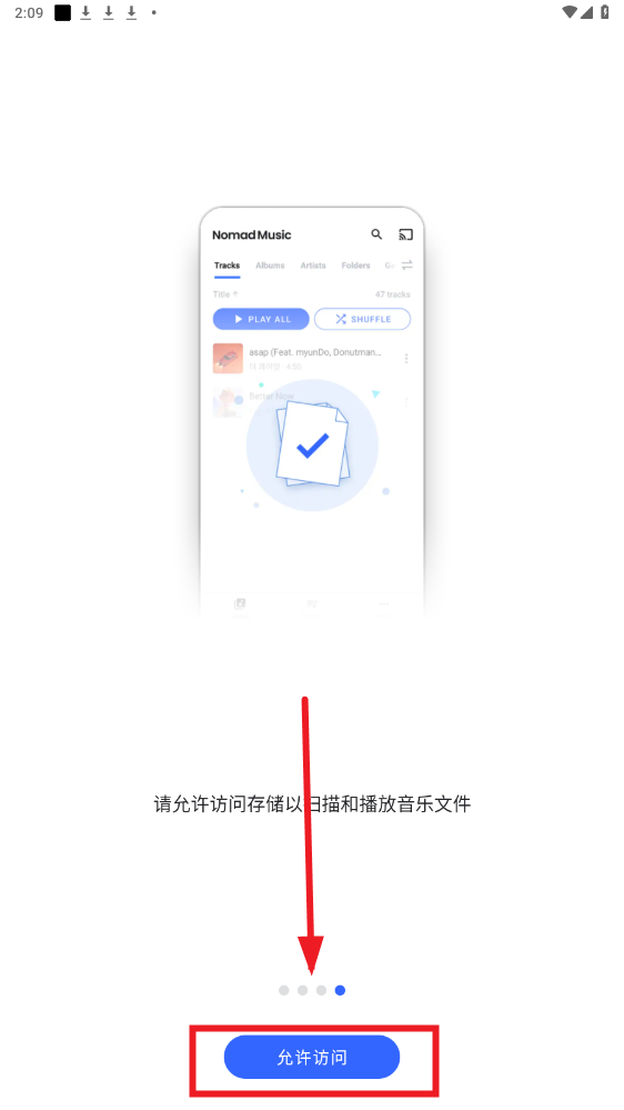 Nomad����app
