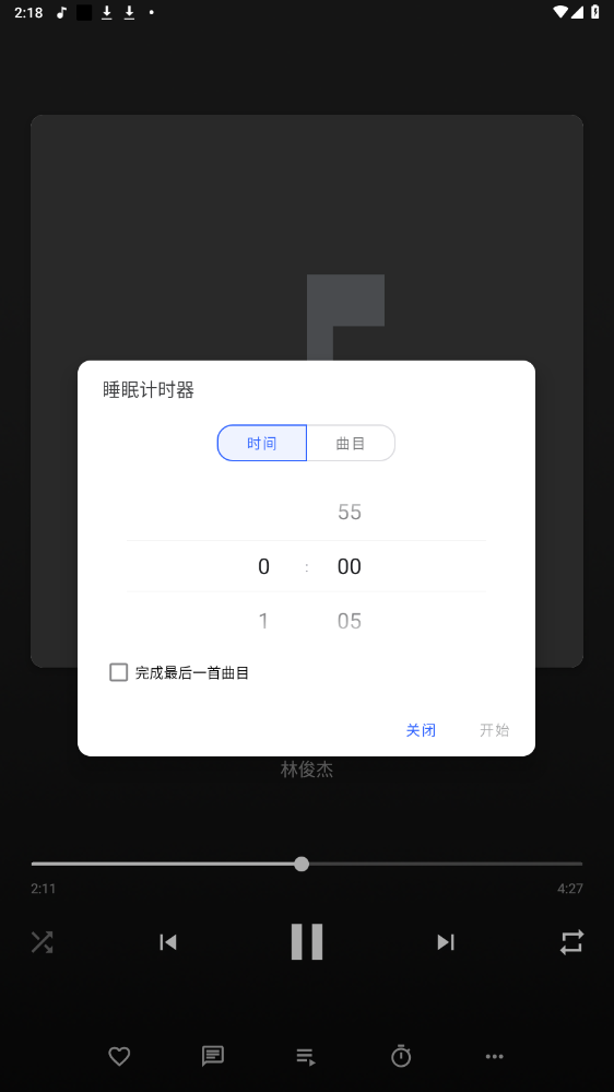 Nomad����app