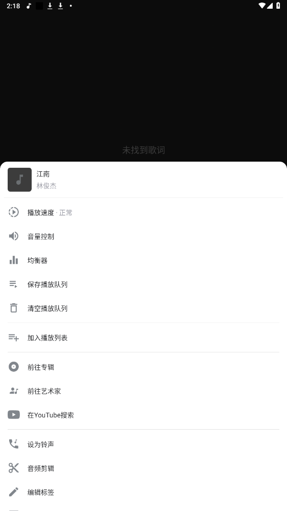 Nomad����app