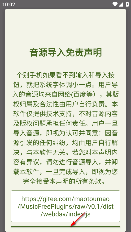 ��������app