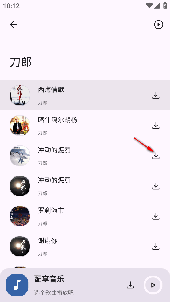 ��������app