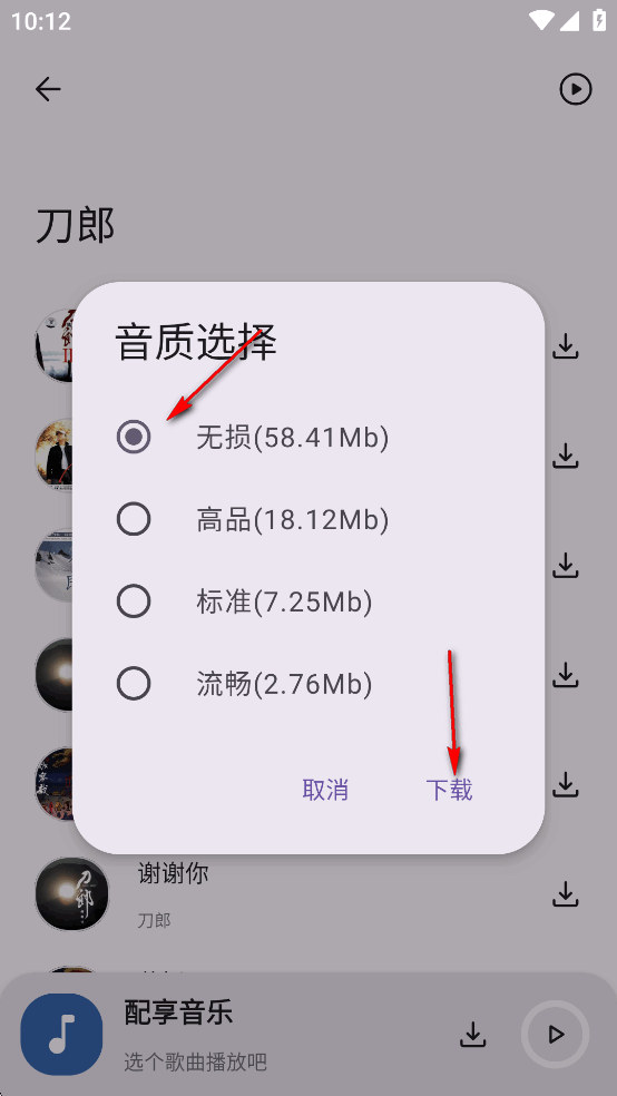 ��������app