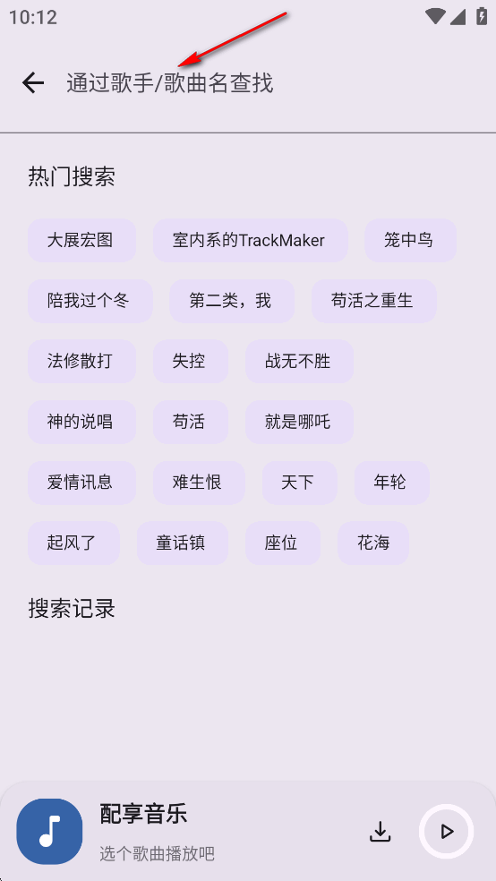 ��������app