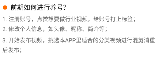 ��Ƶ��������app�ƽ��