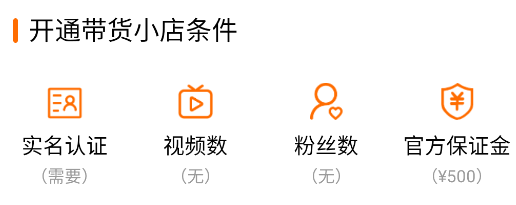 ��Ƶ��������app�ƽ��
