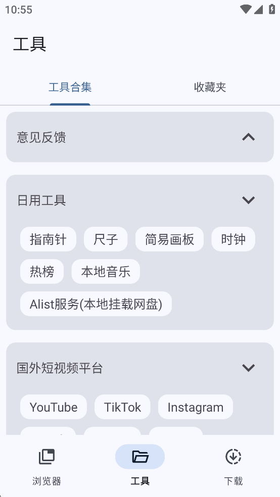 VidSnap���°�