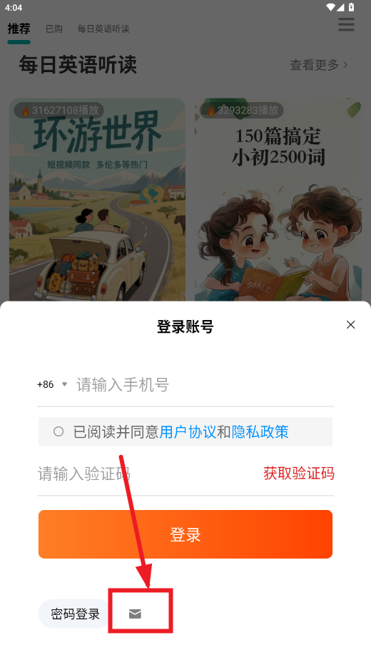 ÿ������app