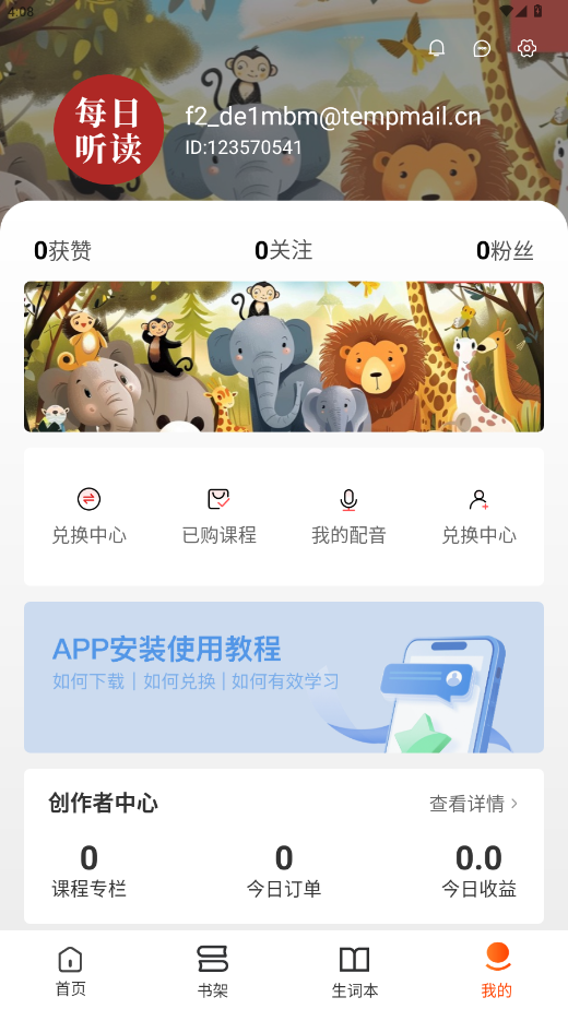 ÿ������app
