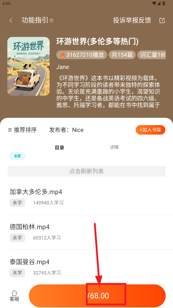 ÿ������app