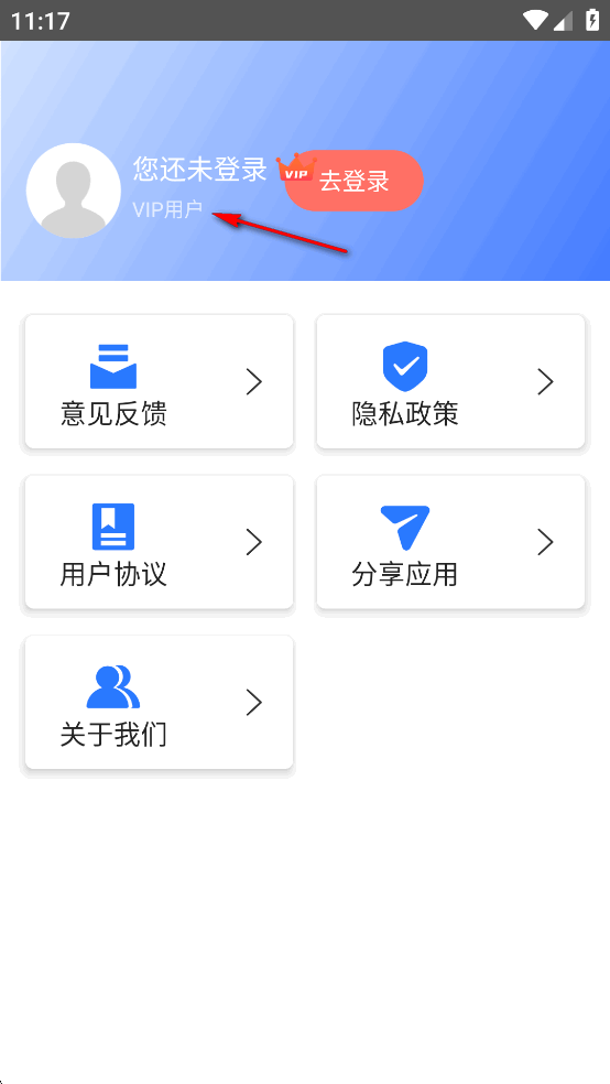 3Dȫ�����ǵ�ͼapp��Ѱ�