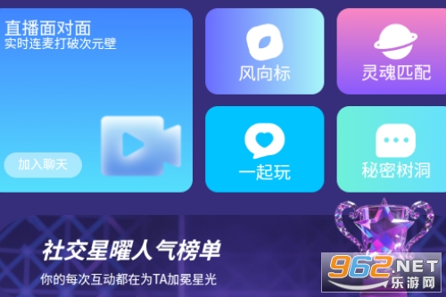 ���app