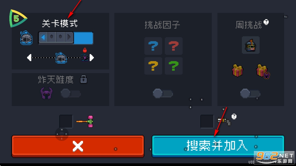 5play元气骑士7.9.0破解版 5play元气骑士7.9.0破解版