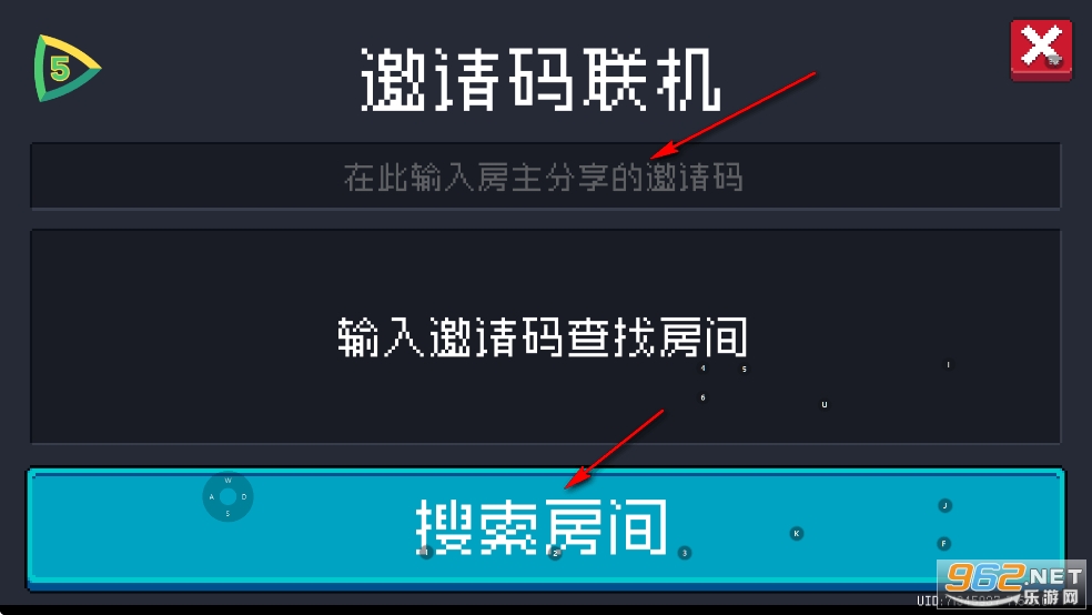 5play元气骑士7.9.0破解版 5play元气骑士7.9.0破解版