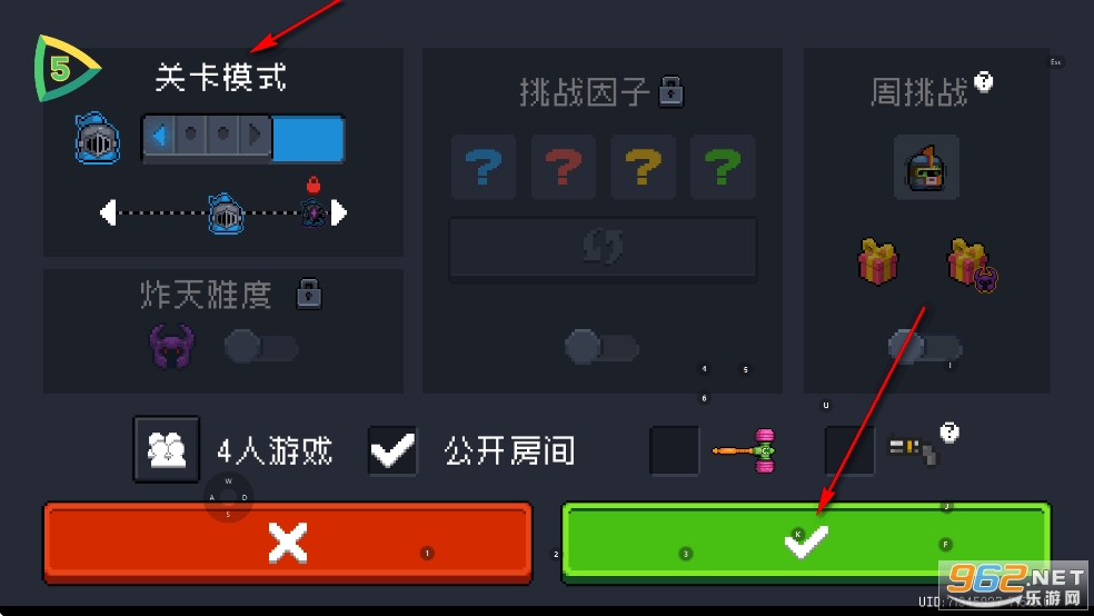 5play元气骑士7.9.0破解版 5play元气骑士7.9.0破解版