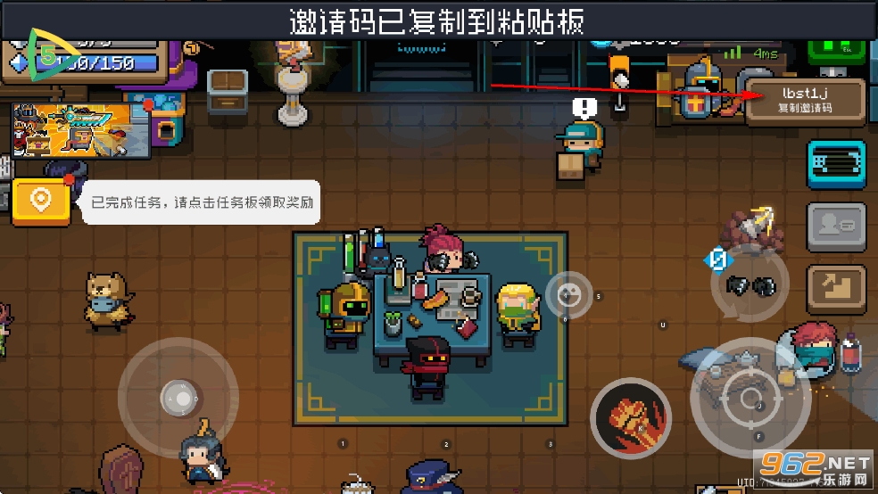 5play元气骑士7.9.0破解版 5play元气骑士7.9.0破解版