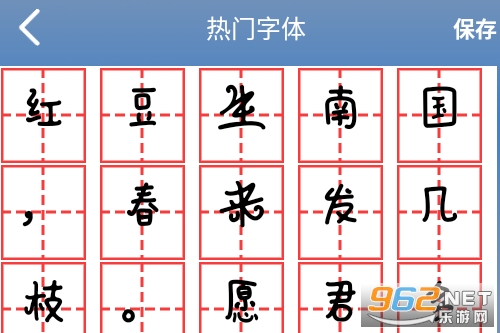 �������鷨��ʦapp