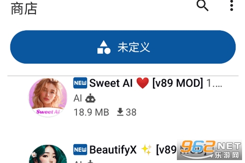 ApptekaӦ���̵����İ�
