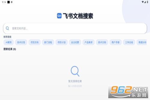 ������app