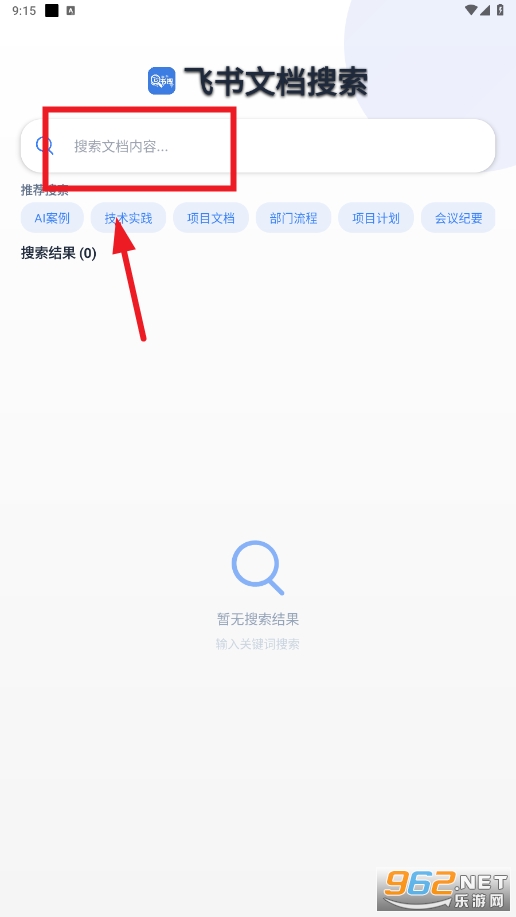 ������app
