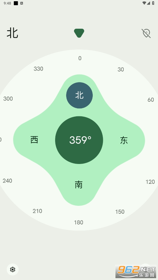 omni工具箱app最新版 omni工具箱app最新版