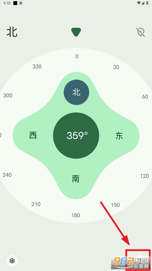 omni工具箱app最新版 omni工具箱app最新版