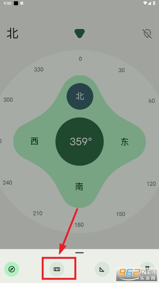 omni工具箱app最新版 omni工具箱app最新版