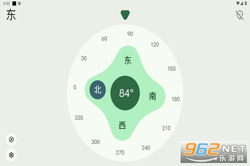omni工具箱app最新版 omni工具箱app最新版