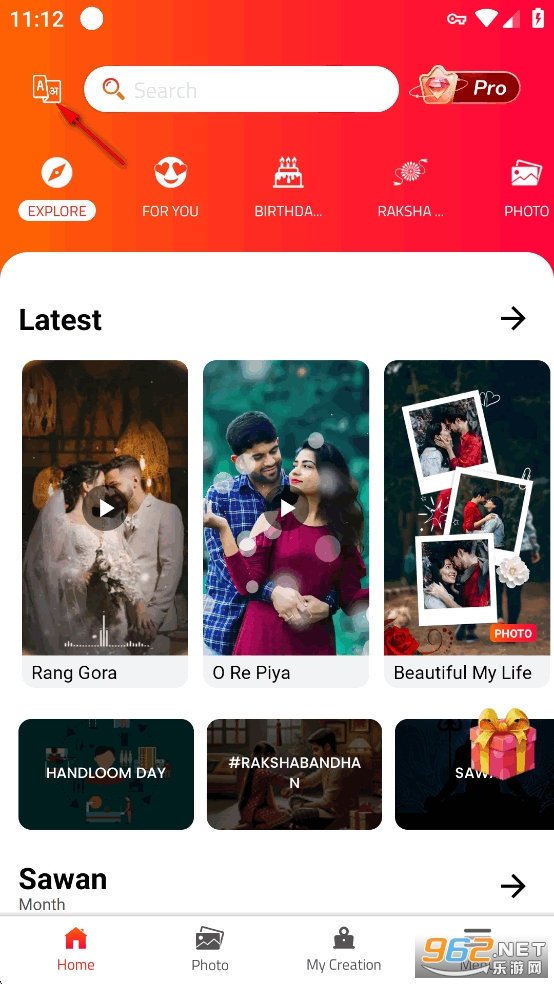 Lyrical.ly��Ѱ�