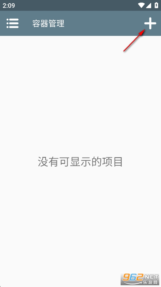 植物大战僵尸杨桃版 植物大战僵尸杨桃版