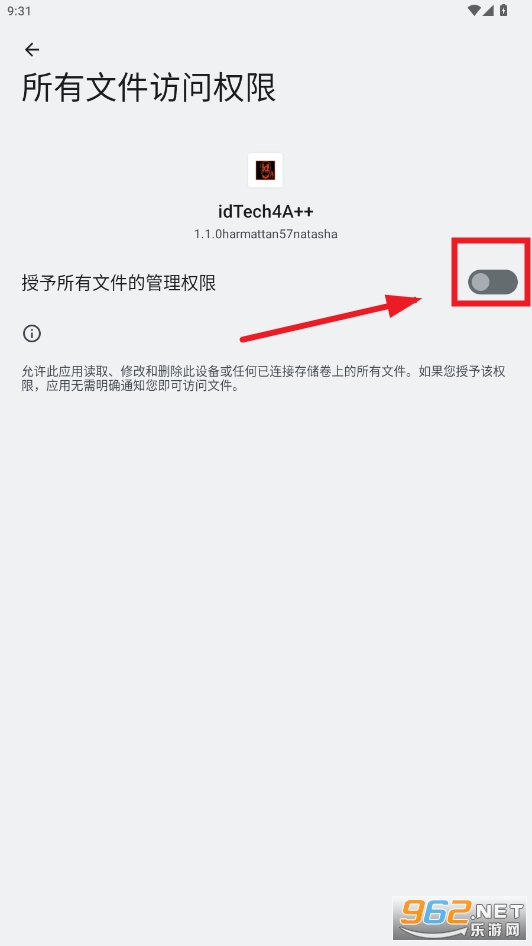 idtech4A1.1.0������