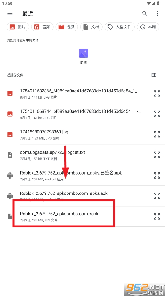 MEK����app��׿��