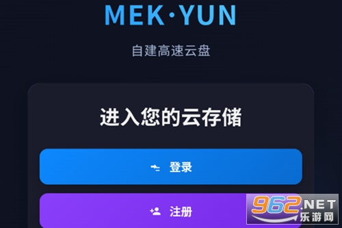 MEK����app��׿��