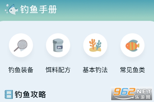 ��������app
