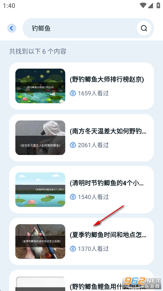 ��������app