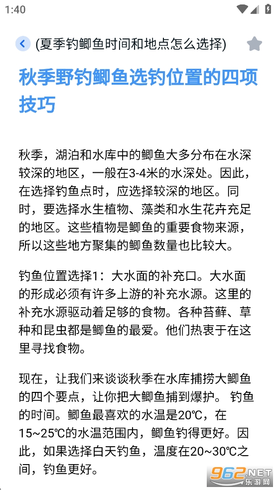 ��������app