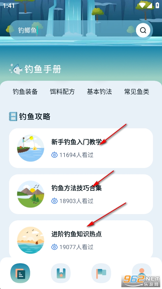 ��������app
