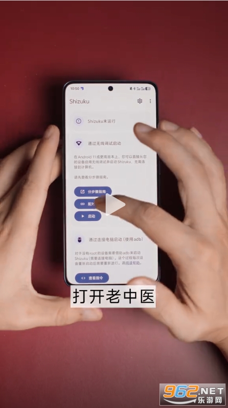 ���ӹ�����ٷ�app