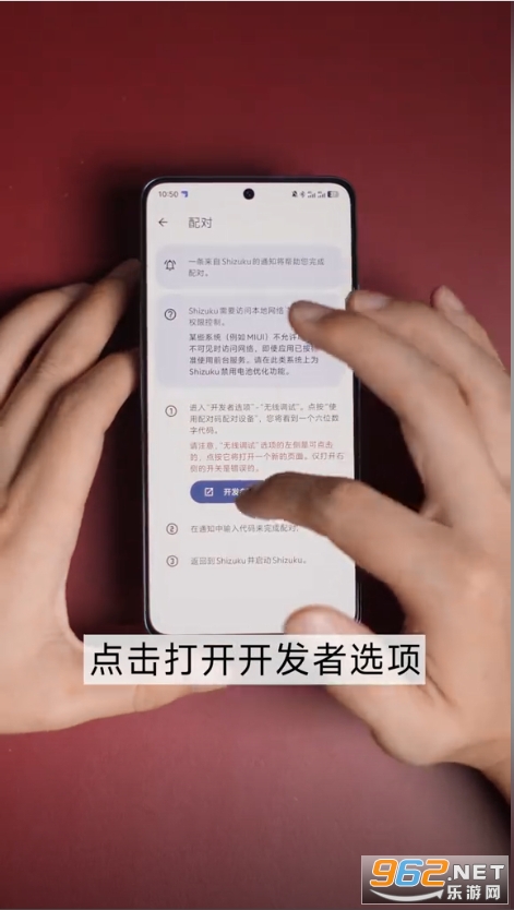 ���ӹ�����ٷ�app
