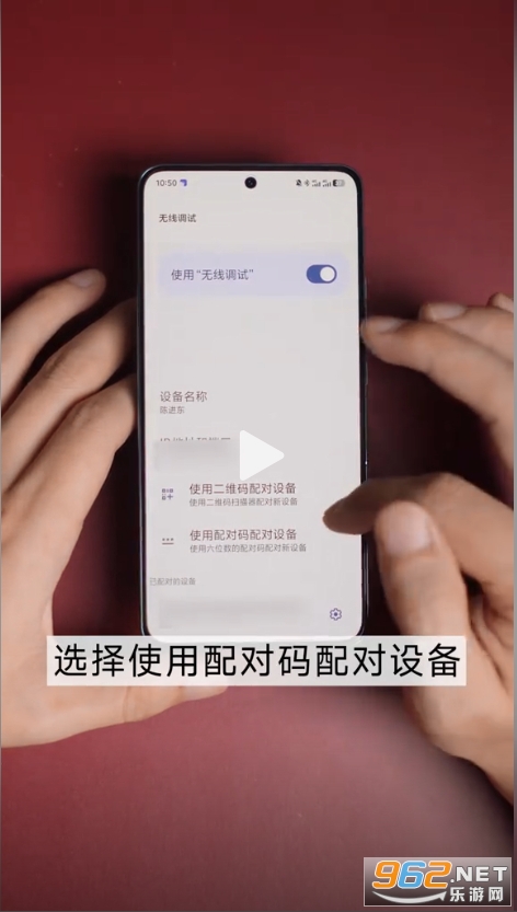 ���ӹ�����ٷ�app