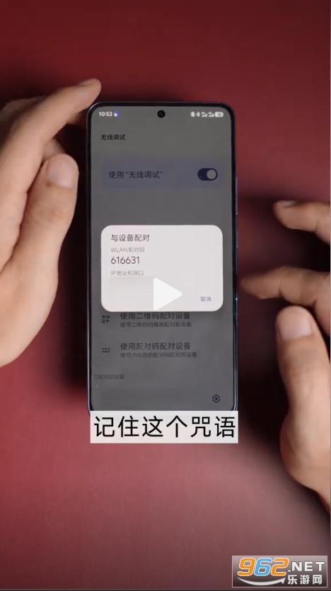 ���ӹ�����ٷ�app