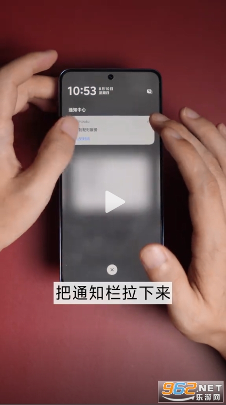���ӹ�����ٷ�app
