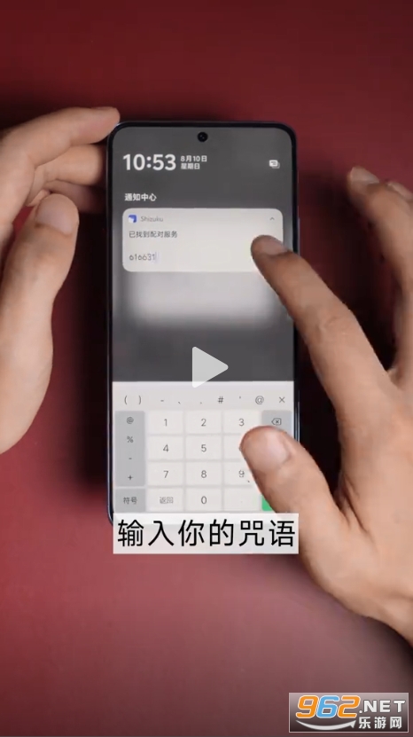 ���ӹ�����ٷ�app