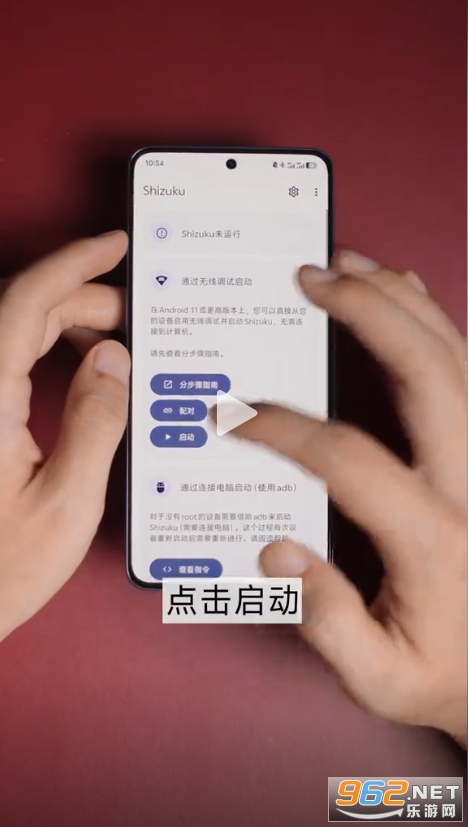 ���ӹ�����ٷ�app