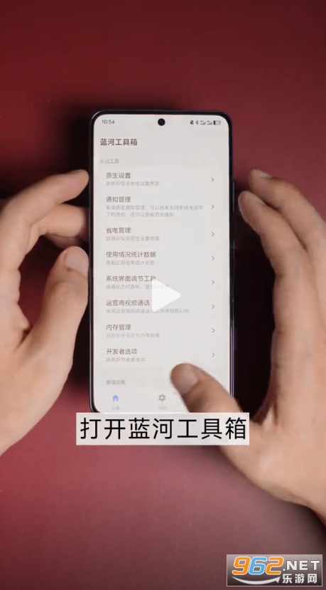 ���ӹ�����ٷ�app