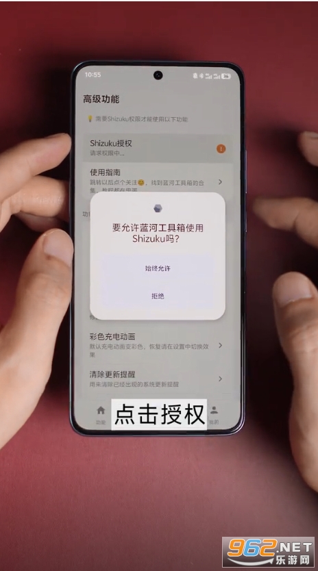 ���ӹ�����ٷ�app
