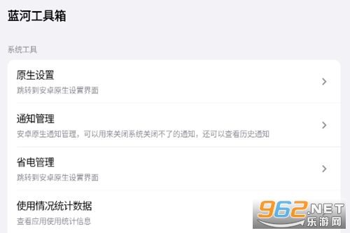 ���ӹ�����ٷ�app