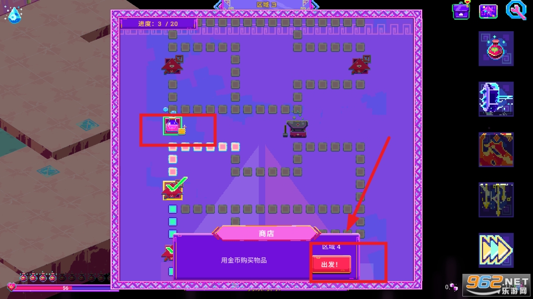 �޺�ħ��籩�ֻ����ƽ��