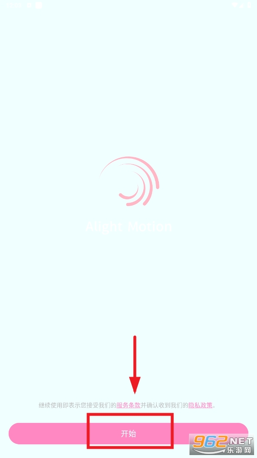 alonesy��������