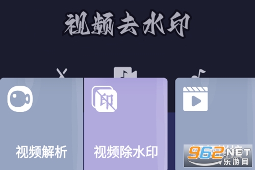 ȥˮӡ��Ƶ����app��Ѱ�