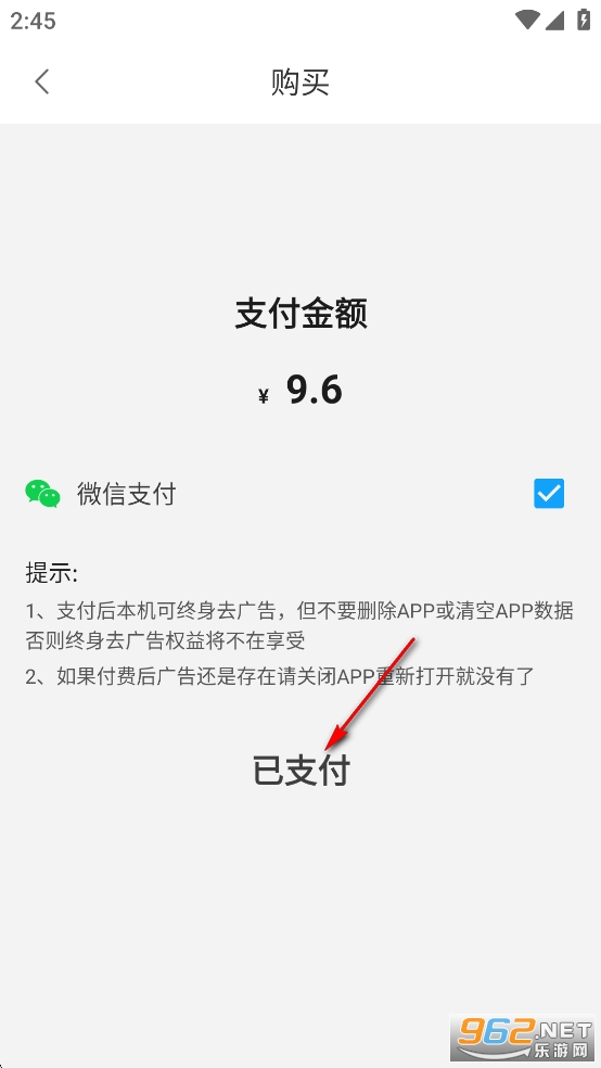 ȥˮӡ��Ƶ����app��Ѱ�